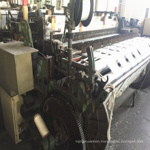 Good Condition 4color Picanol Omini Plus Weaving Machine on Sale